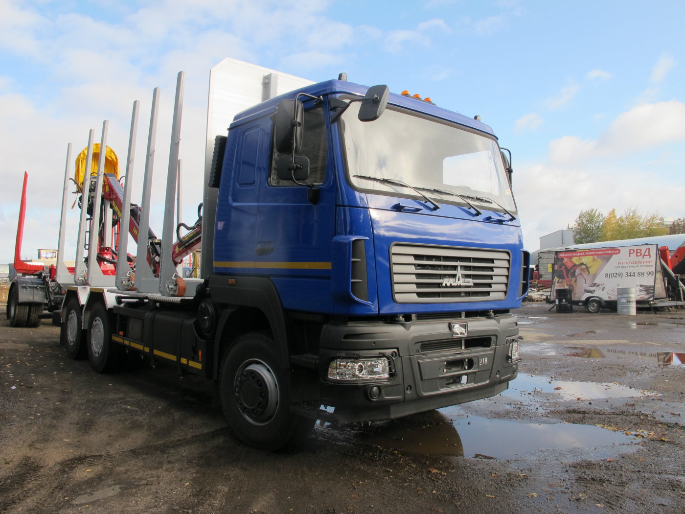 Купить Маз Сортиментовоз В Кирове