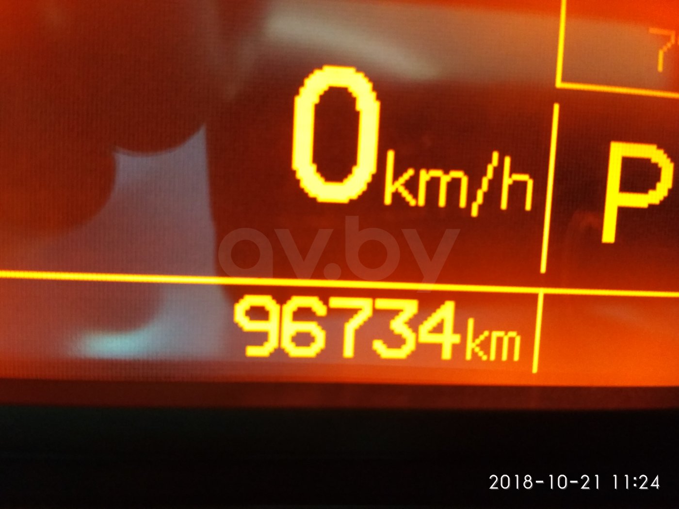 Fiat 500L, 2014 г.