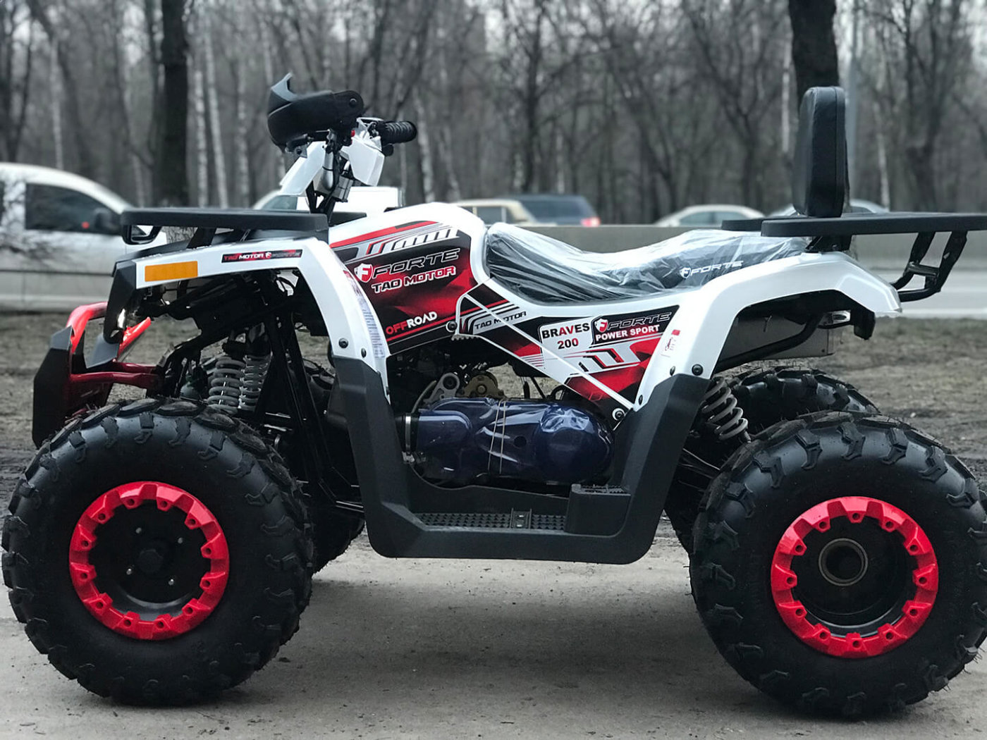 Nitro 200 Braves, 2020 г.