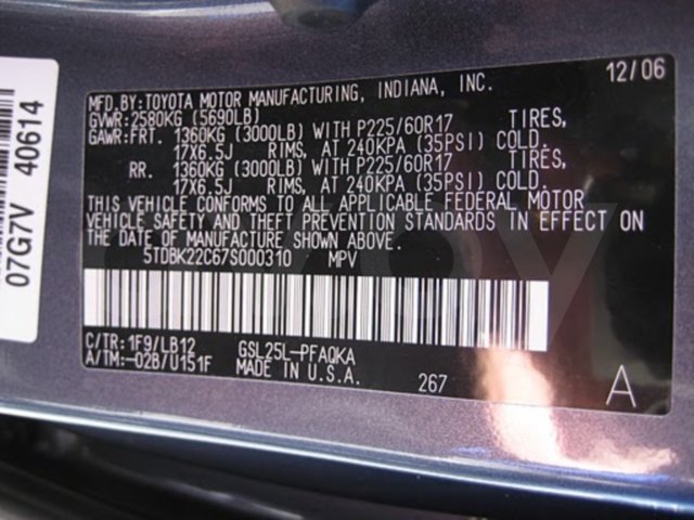 Toyota Sienna II (XL20) · Рестайлинг, 2006 г.