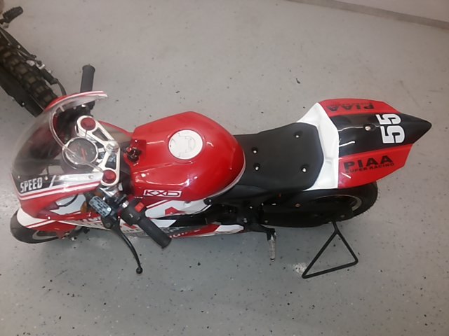 KXD PB 008 SX 2T PRO 49 cc, 2022 г.