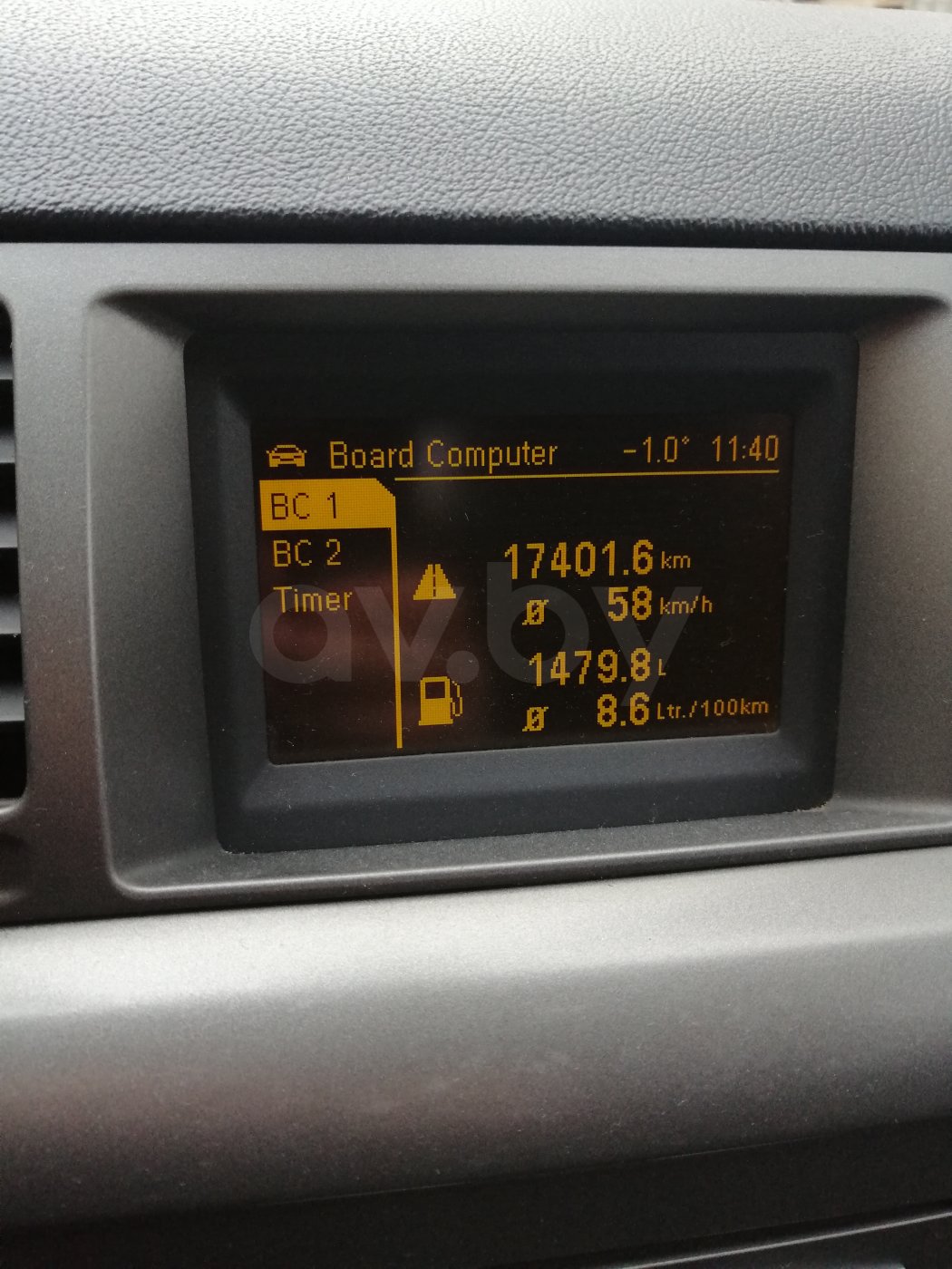 Opel Vectra C · Рестайлинг, 2007 г.