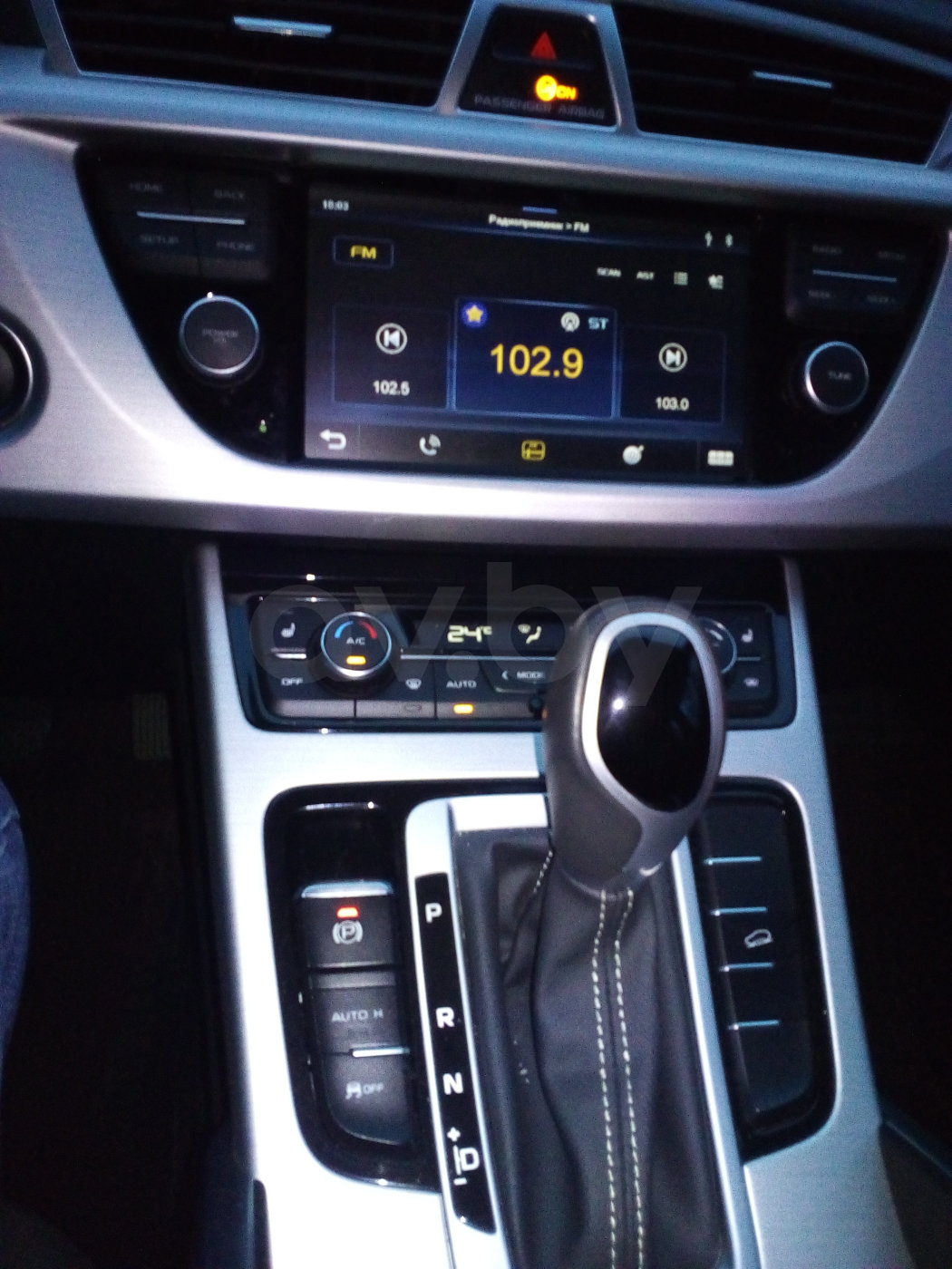 Geely Atlas, 2018 г.