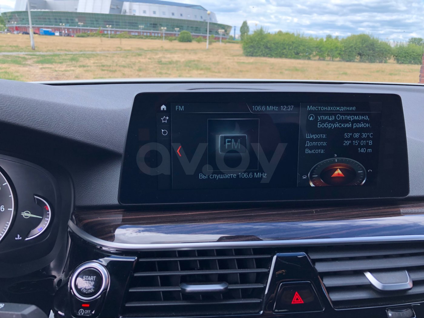 BMW 5 серия G30, 2017 г.