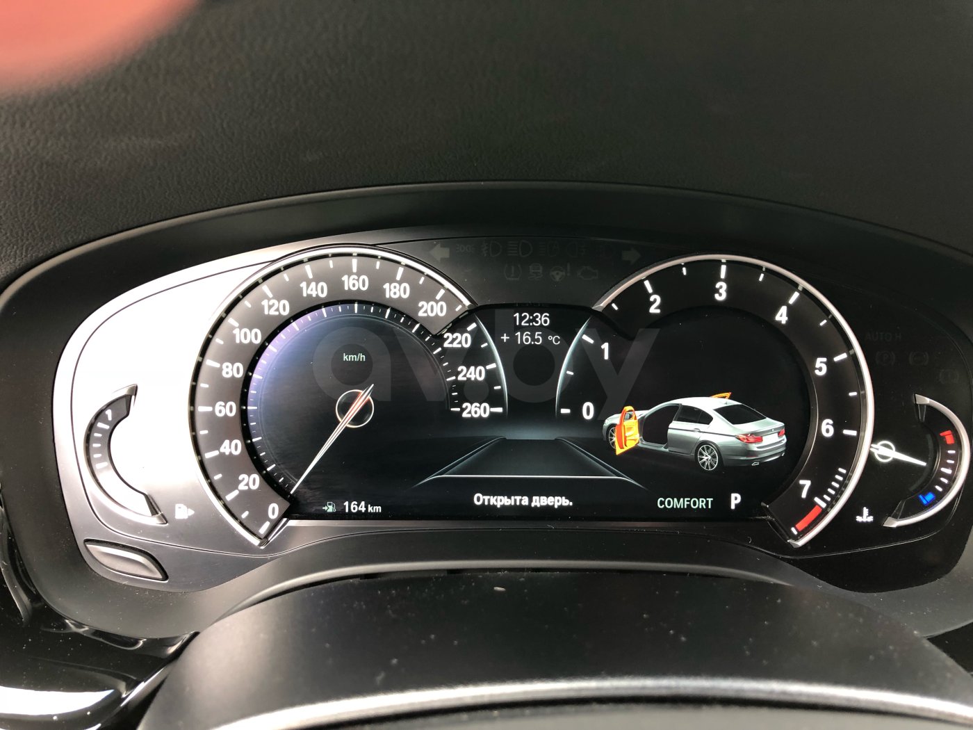 BMW 5 серия G30, 2017 г.