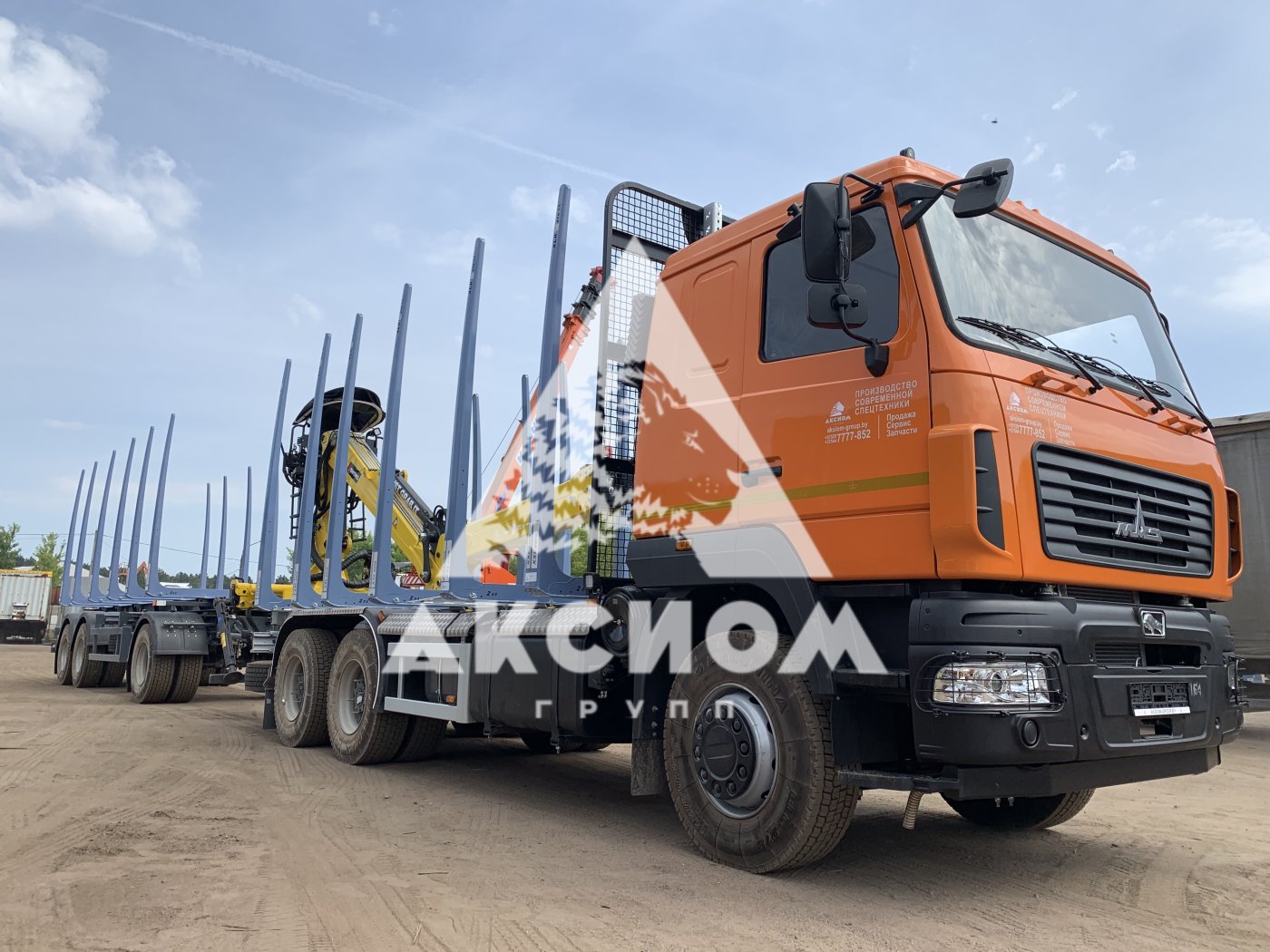 МАЗ 6312, 2020 г.