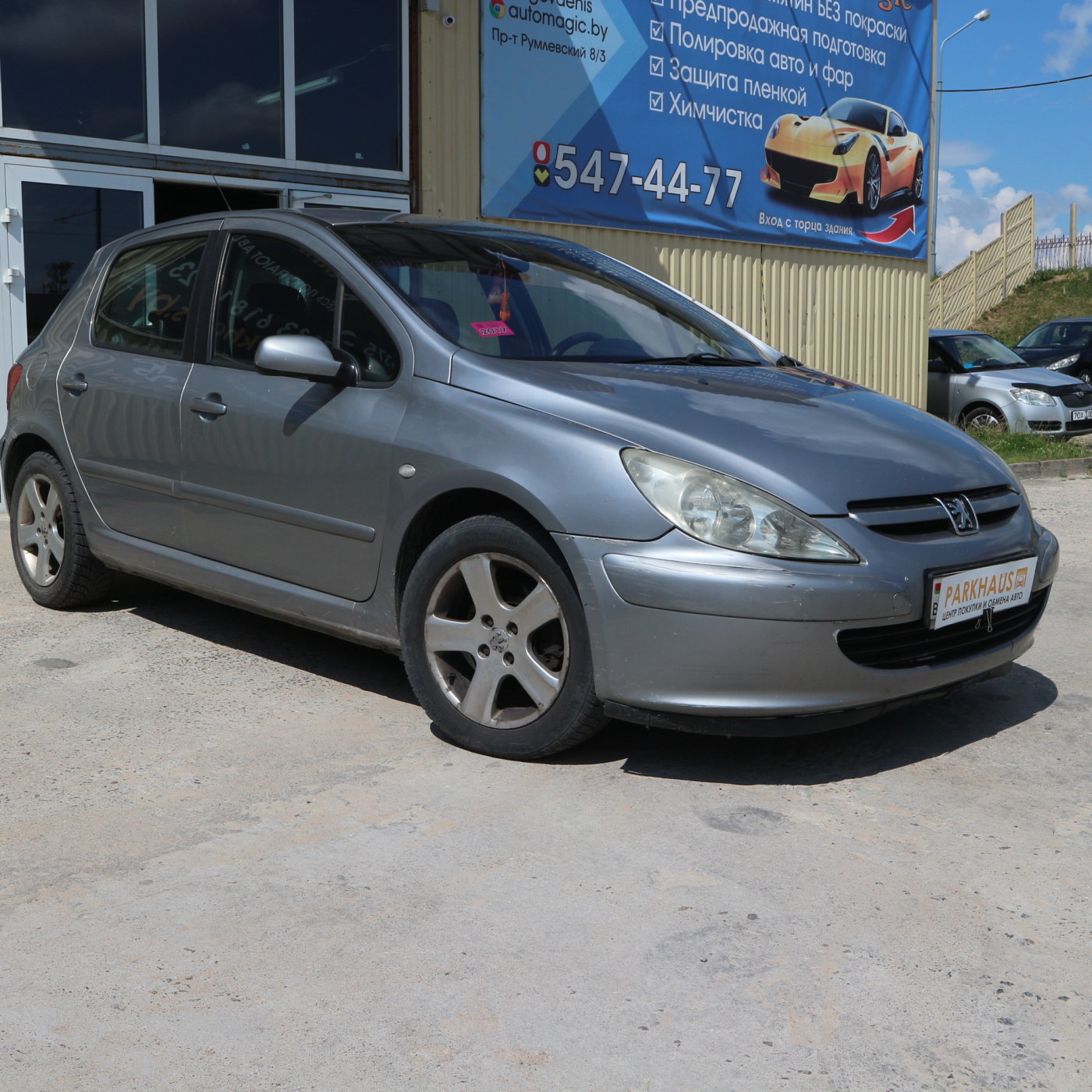 Peugeot 307 I, 2001 г.