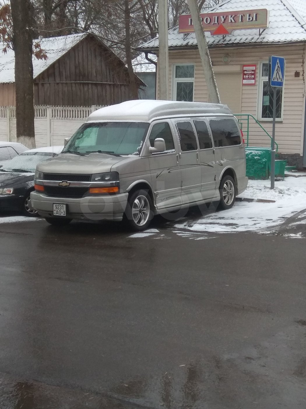 Chevrolet Express I · Рестайлинг, 2006 г.