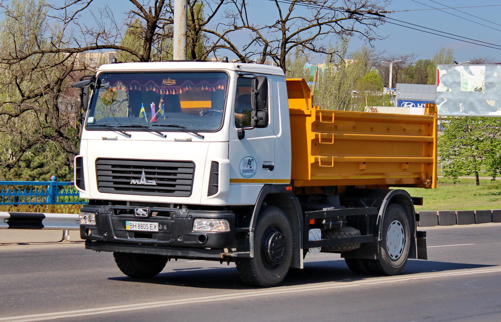 МАЗ 5550 С3-580-000, 2020 г.