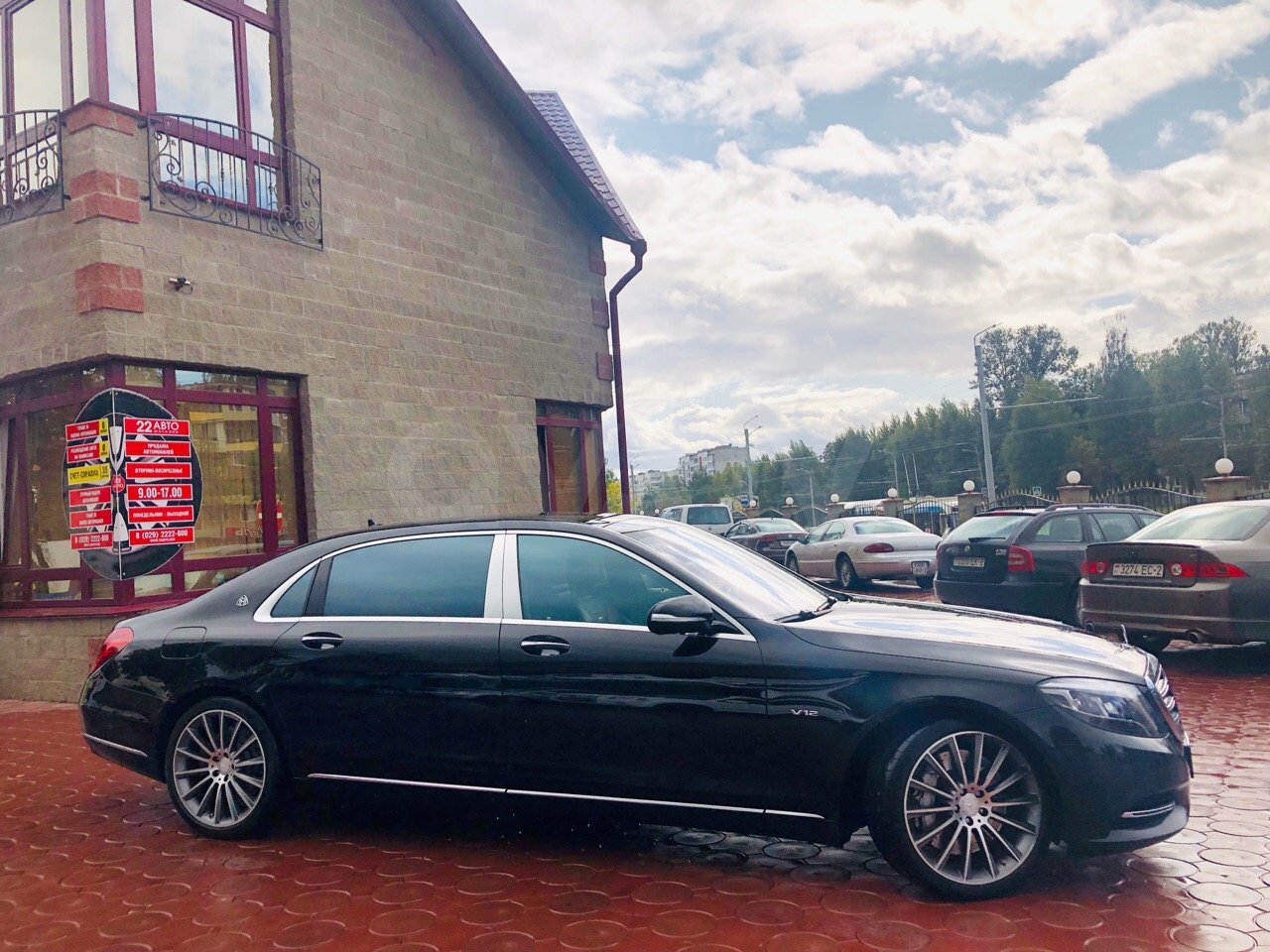 Mercedes-Benz Maybach X222, 2015 г.