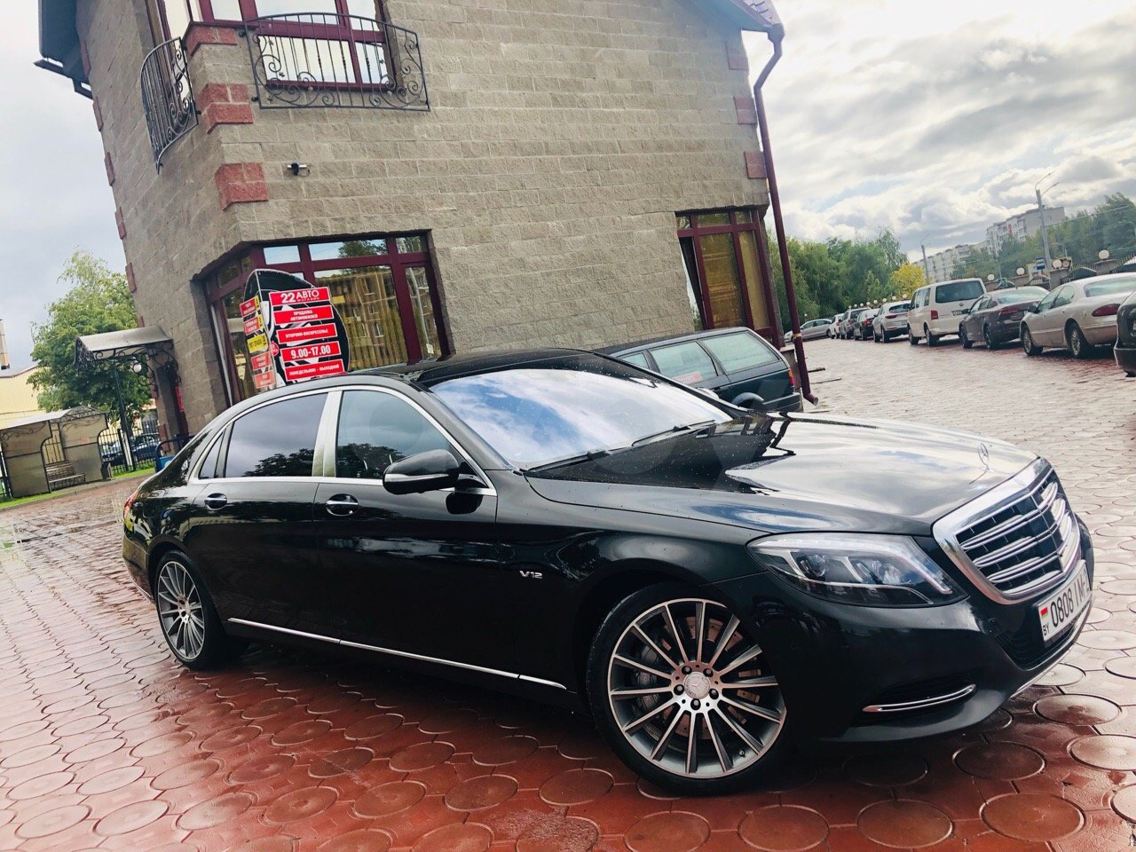 Mercedes-Benz Maybach X222, 2015 г.