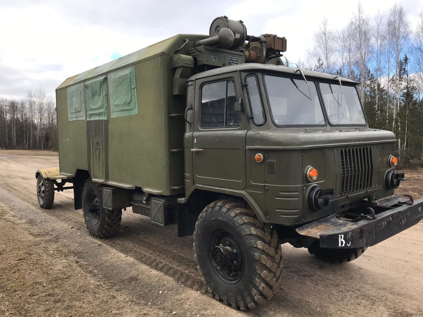 ГАЗ 66 ПРХМ, 1988 г.