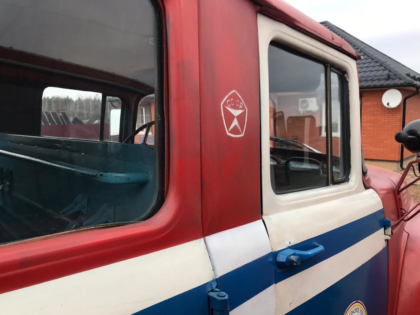 ЗИЛ 130 АЦ-40, 1989 г.