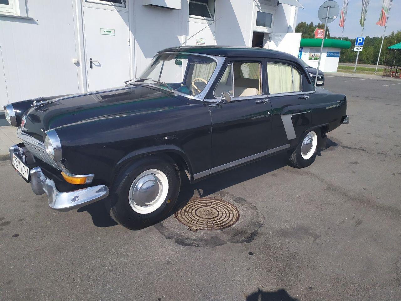 ГАЗ 21, 1960 г.