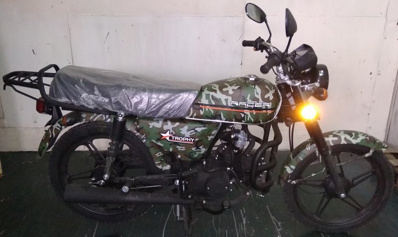 Racer Trophy 50, 2021 г.