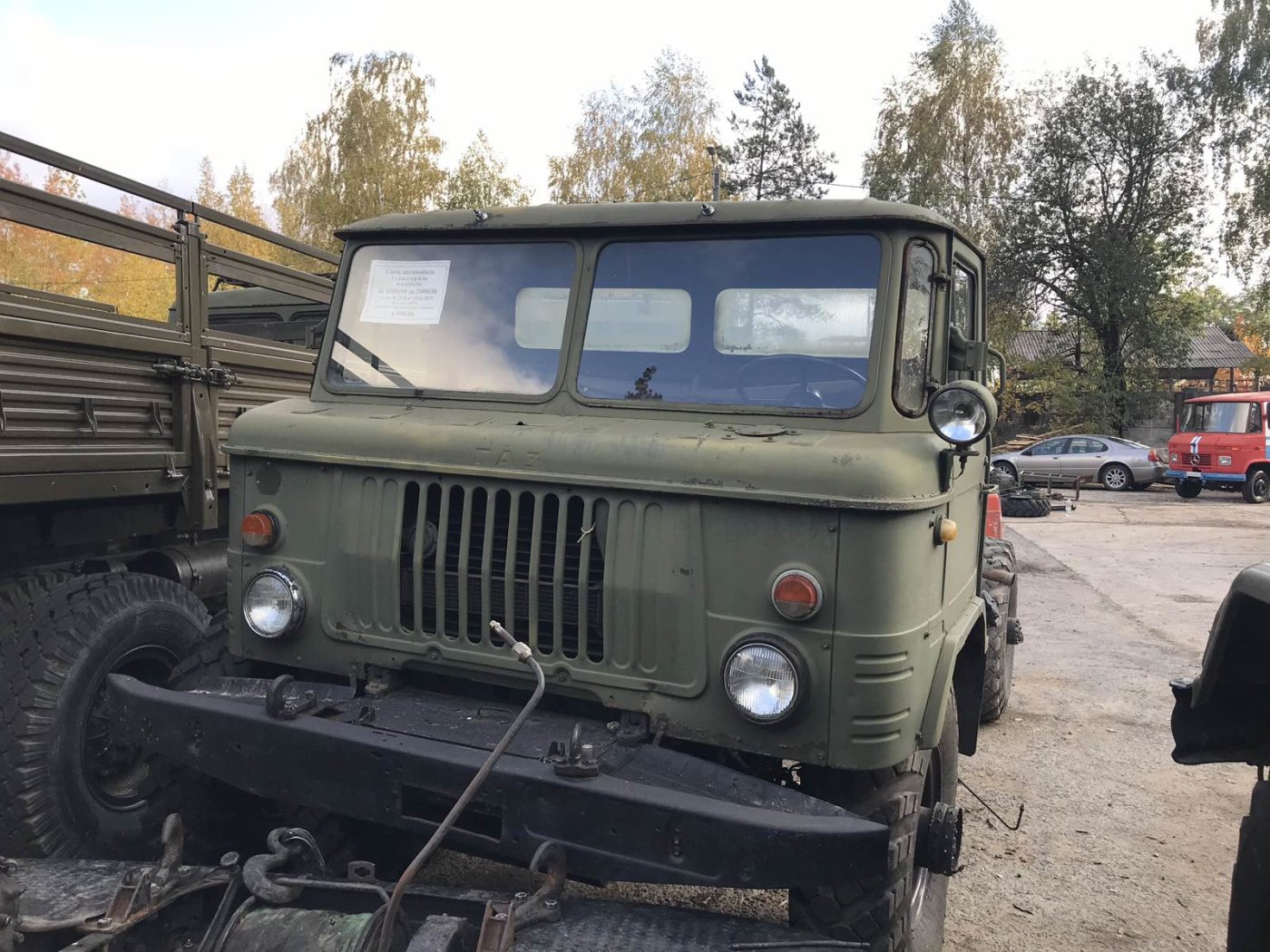 ГАЗ 66, 1987 г.