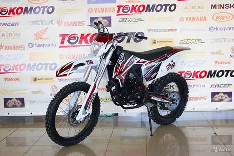 Racer Ranger X1, 2021 г.
