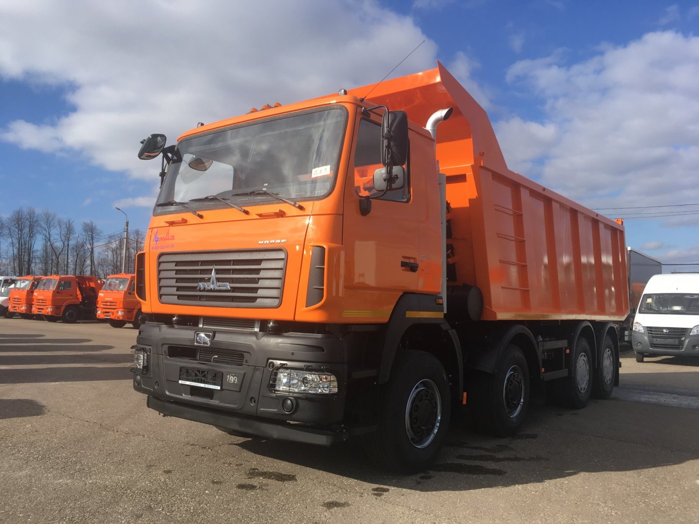 МАЗ 6516 С9-580-000, 2020 г.