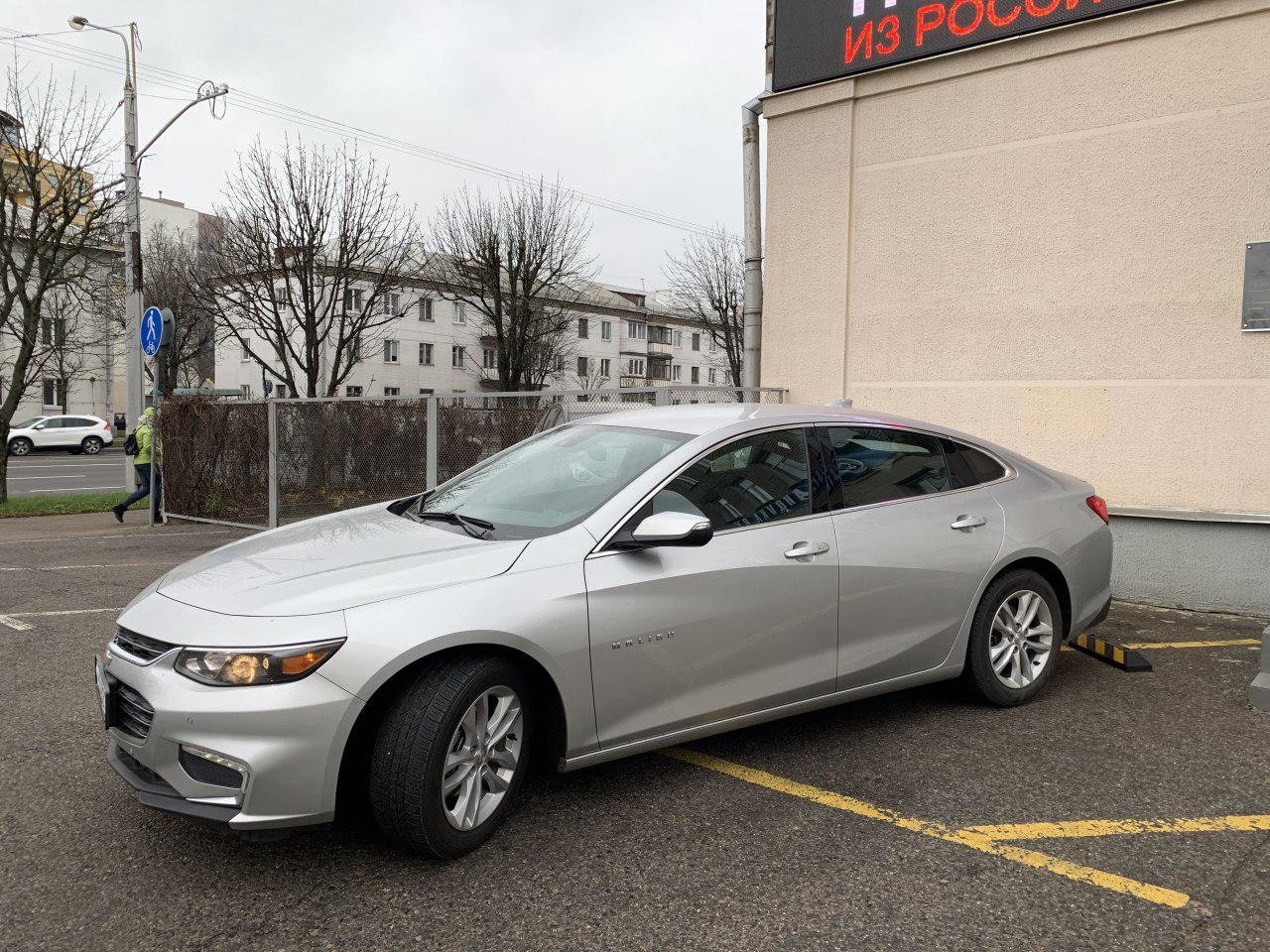 Chevrolet Malibu IX, 2016 г.