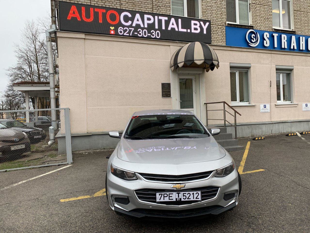 Chevrolet Malibu IX, 2016 г.