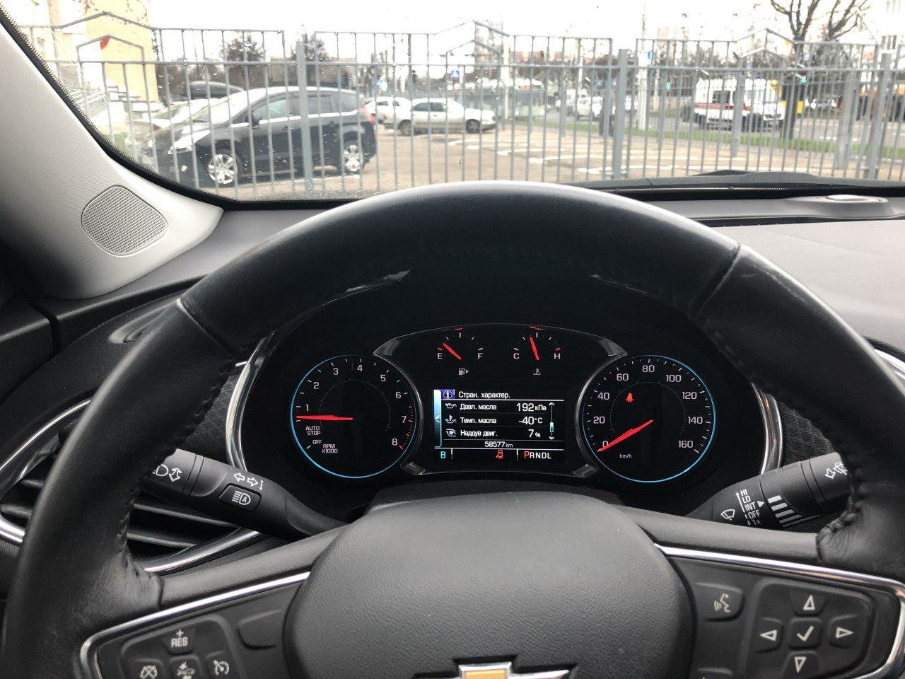 Chevrolet Malibu IX, 2016 г.
