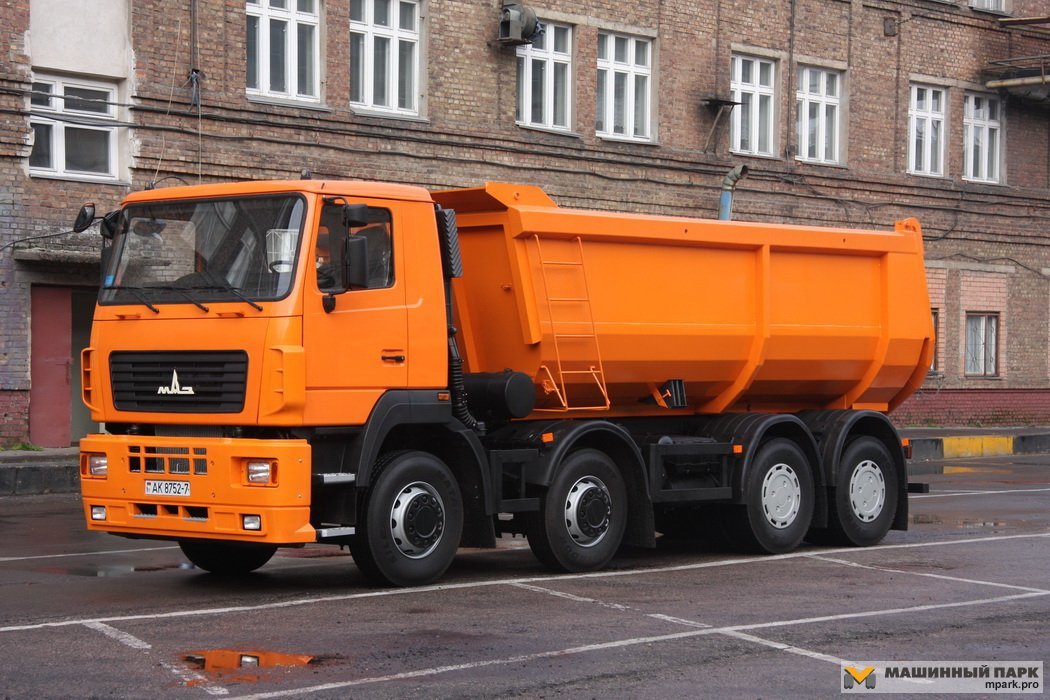 МАЗ 6516 С9-580-000, 2020 г.