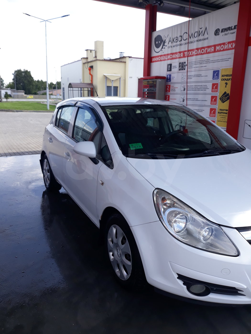 Opel Corsa D, 2008 г.