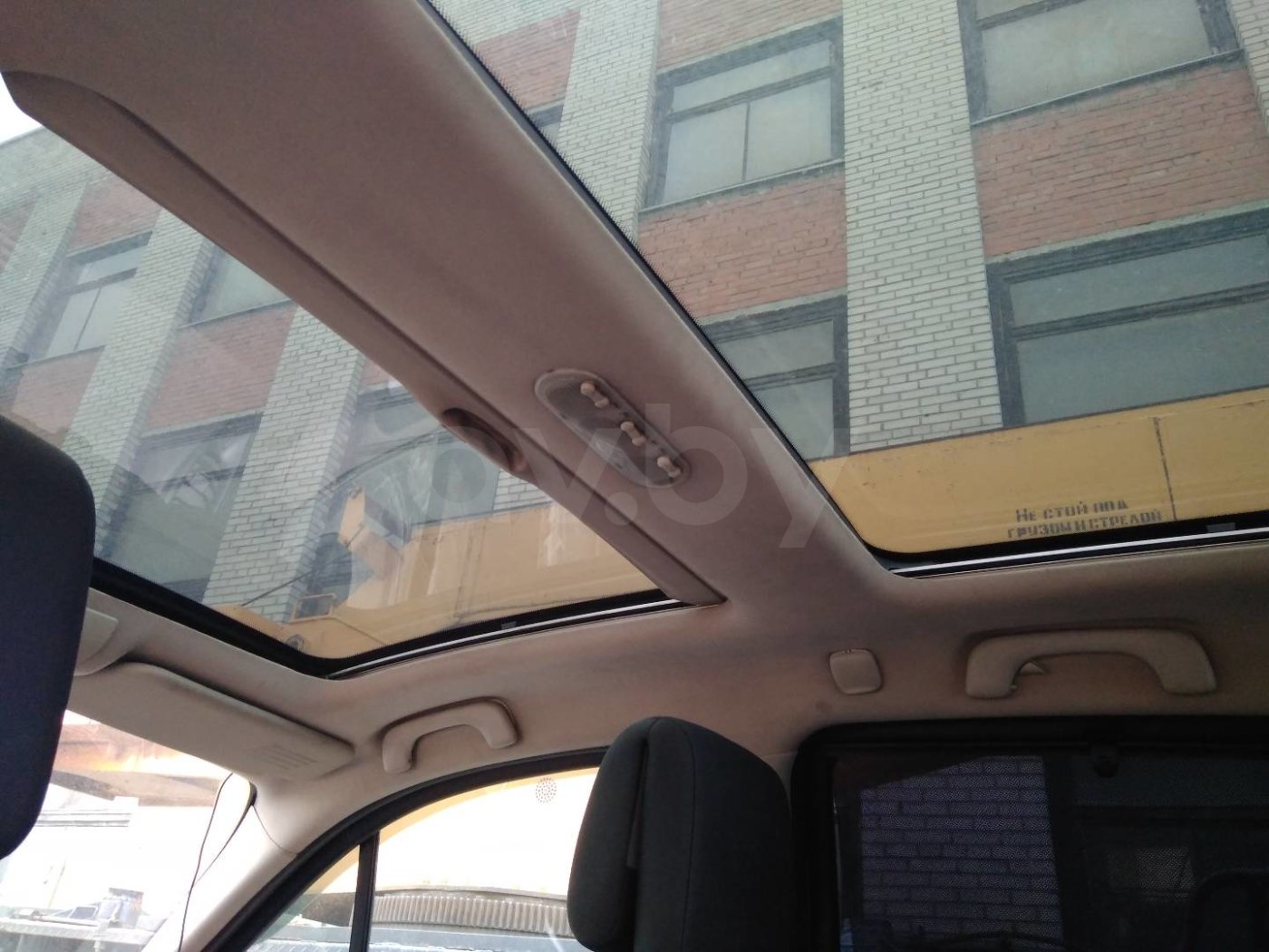 Renault Grand Scenic II, 7 мест, 2006 г.