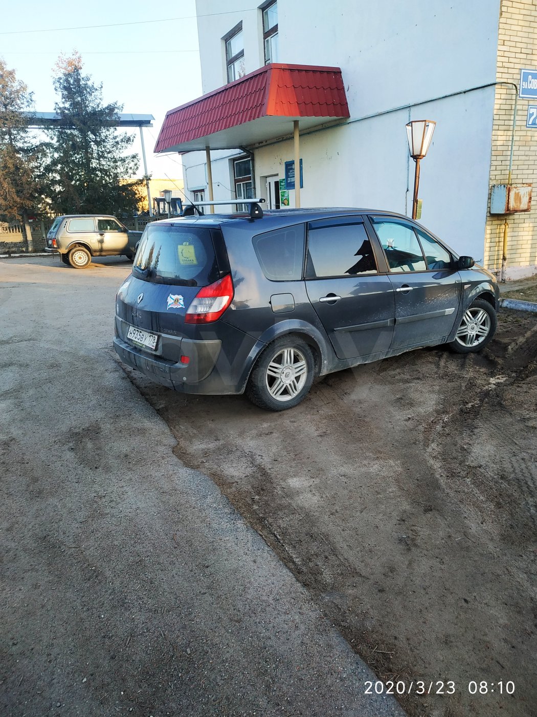 Renault Grand Scenic II, 7 мест, 2006 г.