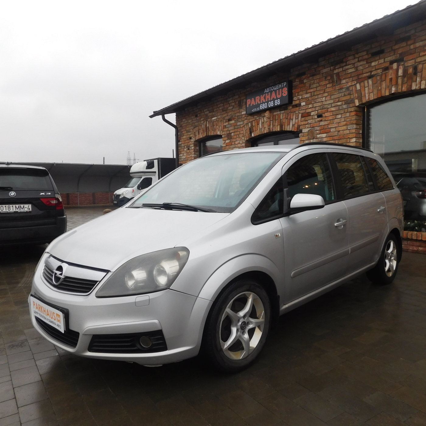 Opel Zafira B, 2007 г.