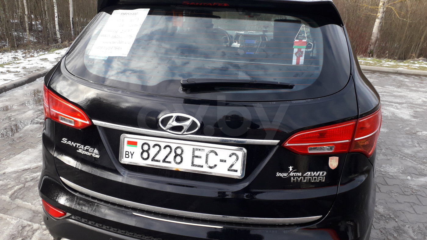 Hyundai Santa Fe DM, 2014 г.