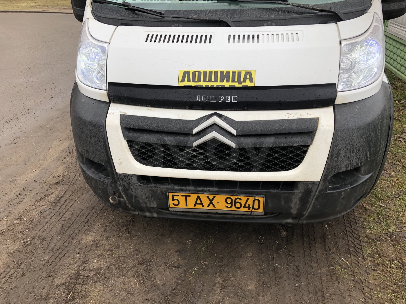 Citroen Jumper, 2010 г.