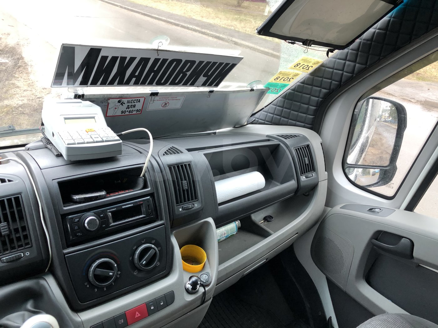 Citroen Jumper, 2010 г.