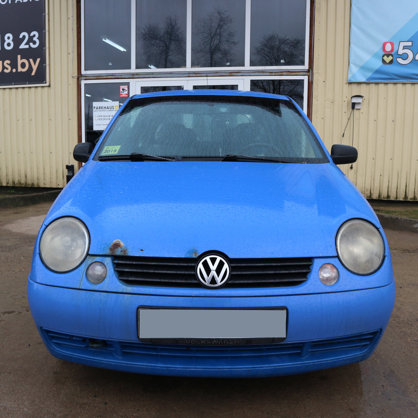 Volkswagen Lupo, 1998 г.