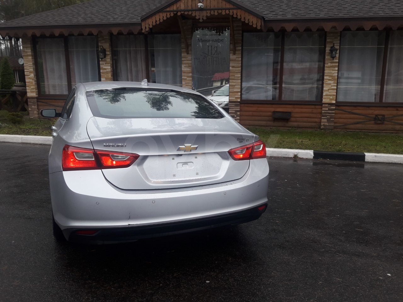 Chevrolet Malibu IX, 2016 г.