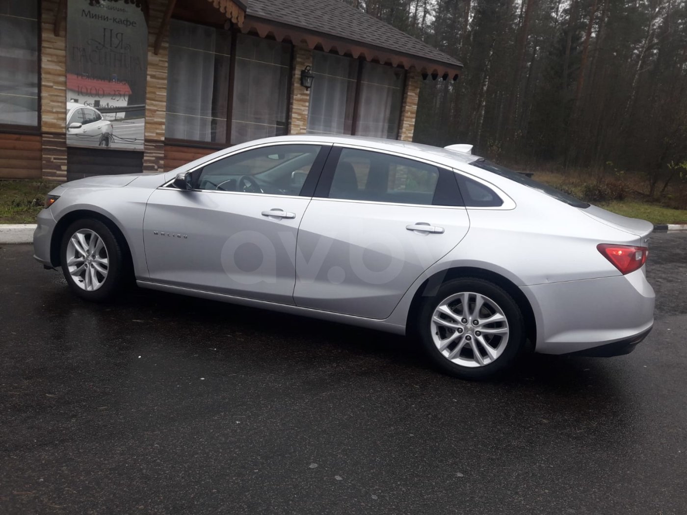 Chevrolet Malibu IX, 2016 г.