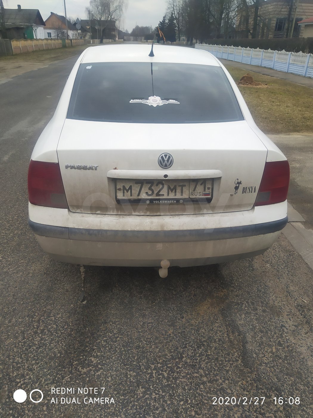 Volkswagen Passat B5, 1997 г.