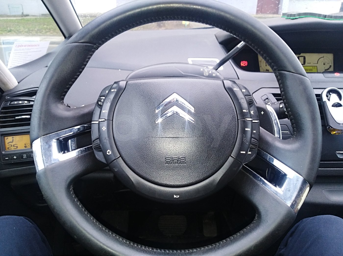 Citroen C4 Grand Picasso I, 2010 г.