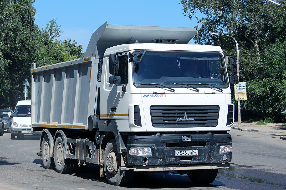 МАЗ 6501 С9-530-005, 2020 г.