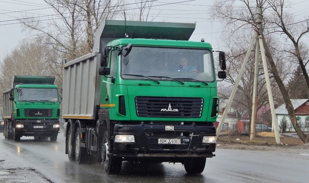 МАЗ 6501 С9-530-005, 2020 г.
