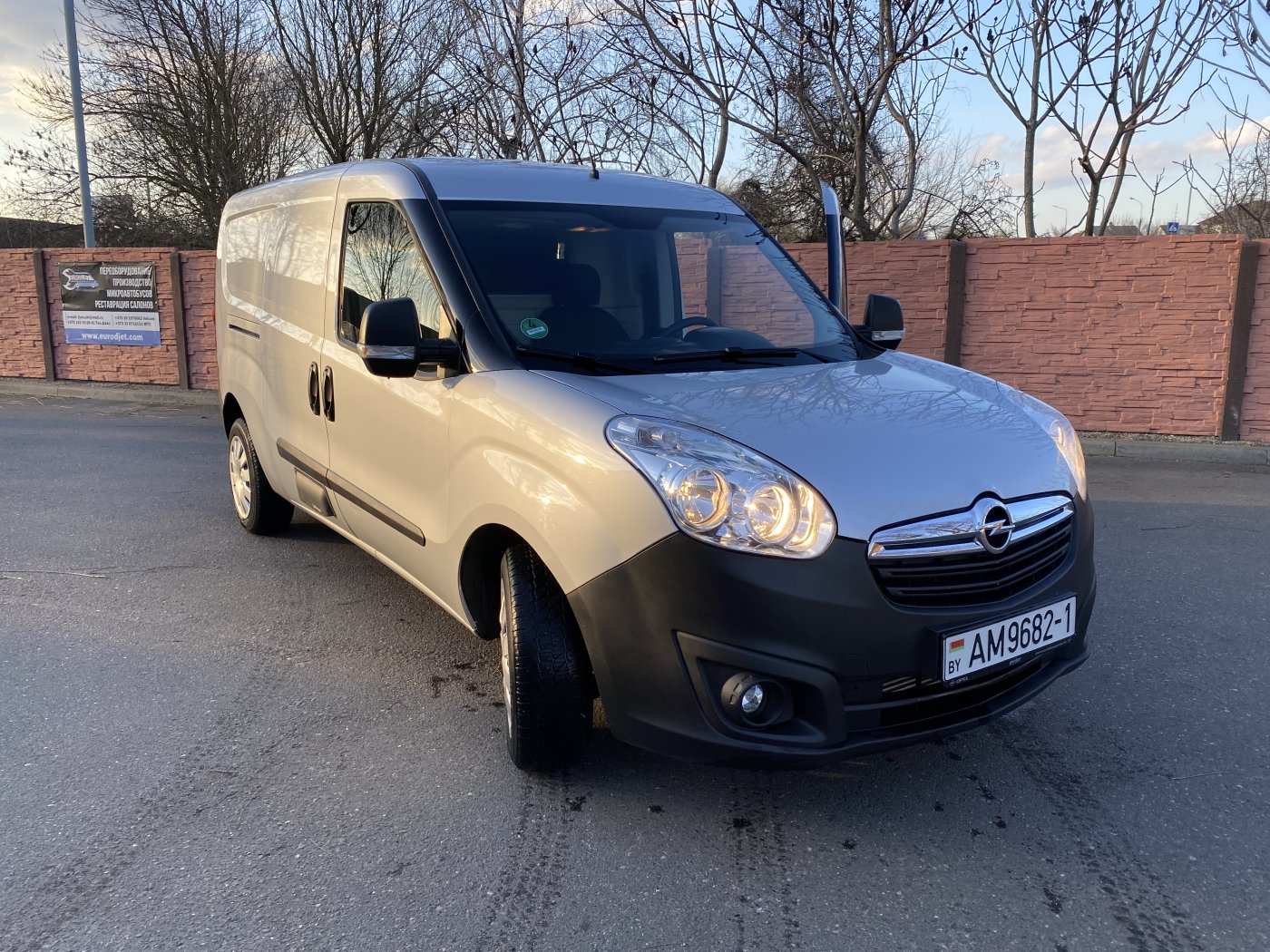 Opel Combo D, 2015 г.