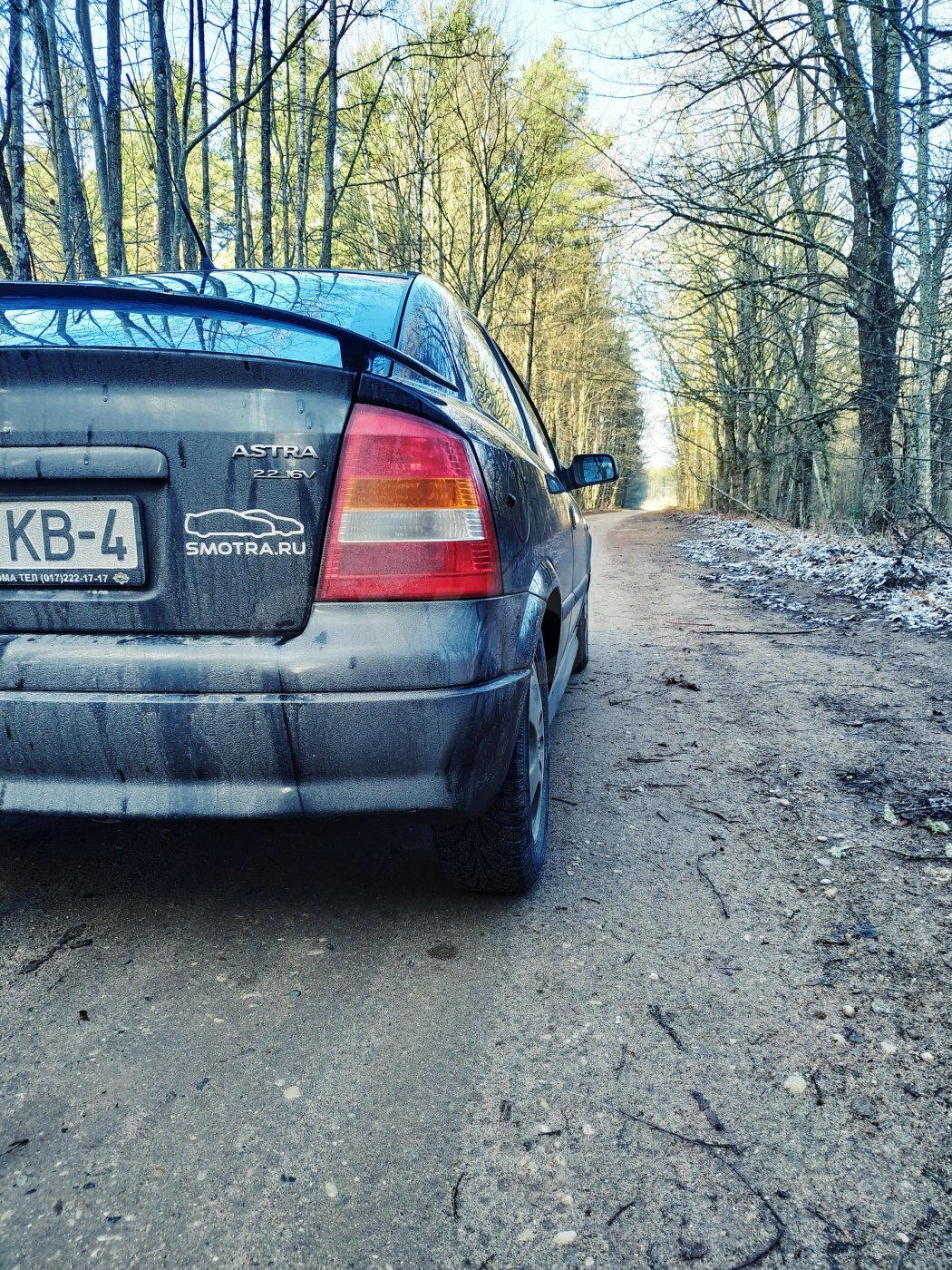Opel Astra G, 2001 г.