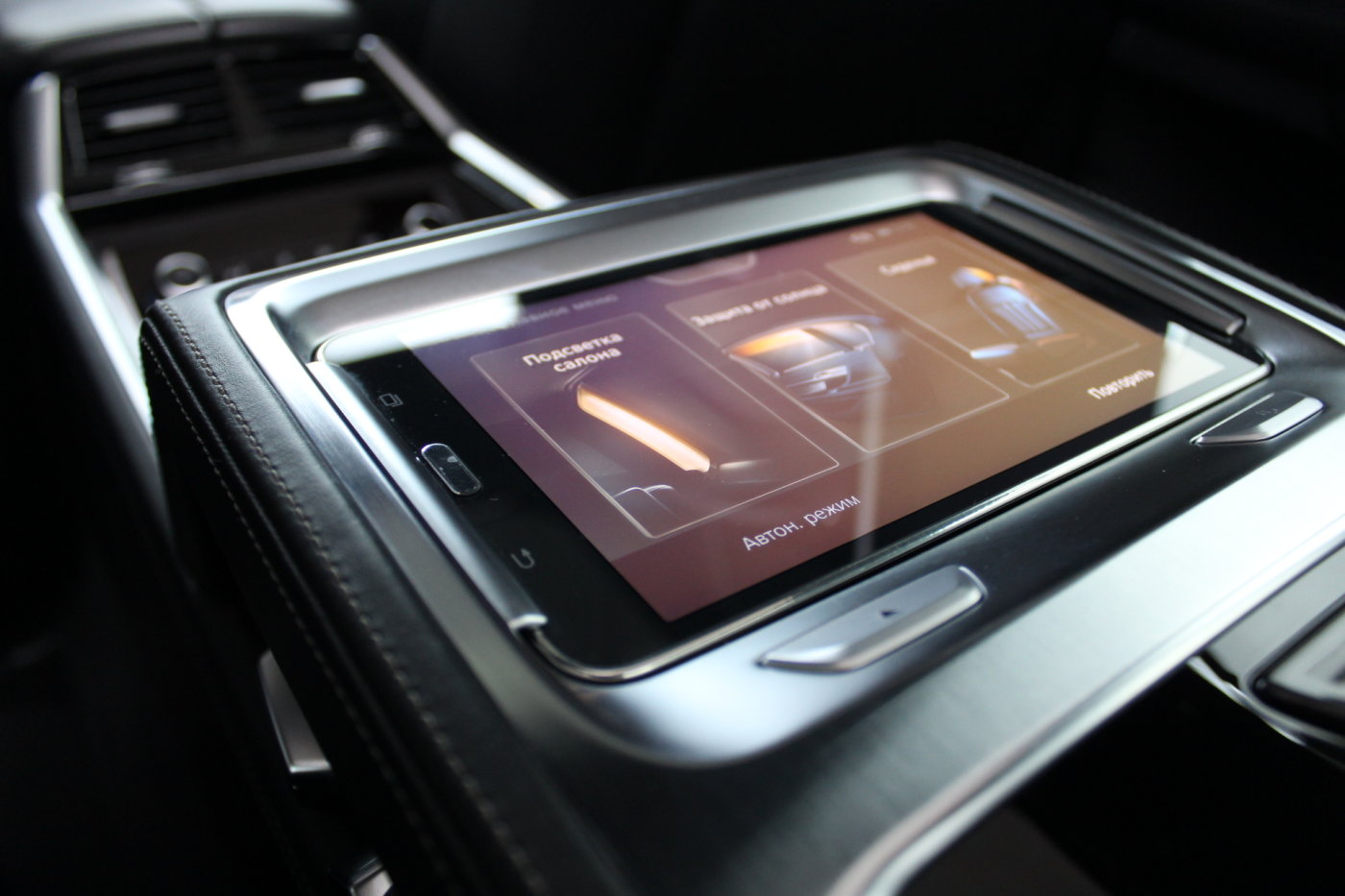 BMW 7 серия G12 (Long), 2015 г.