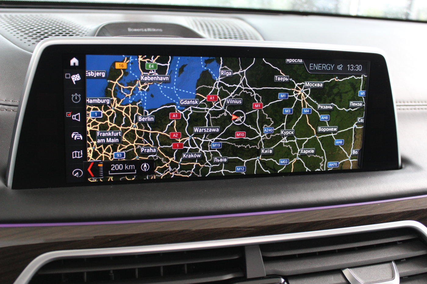 BMW 7 серия G12 (Long), 2015 г.