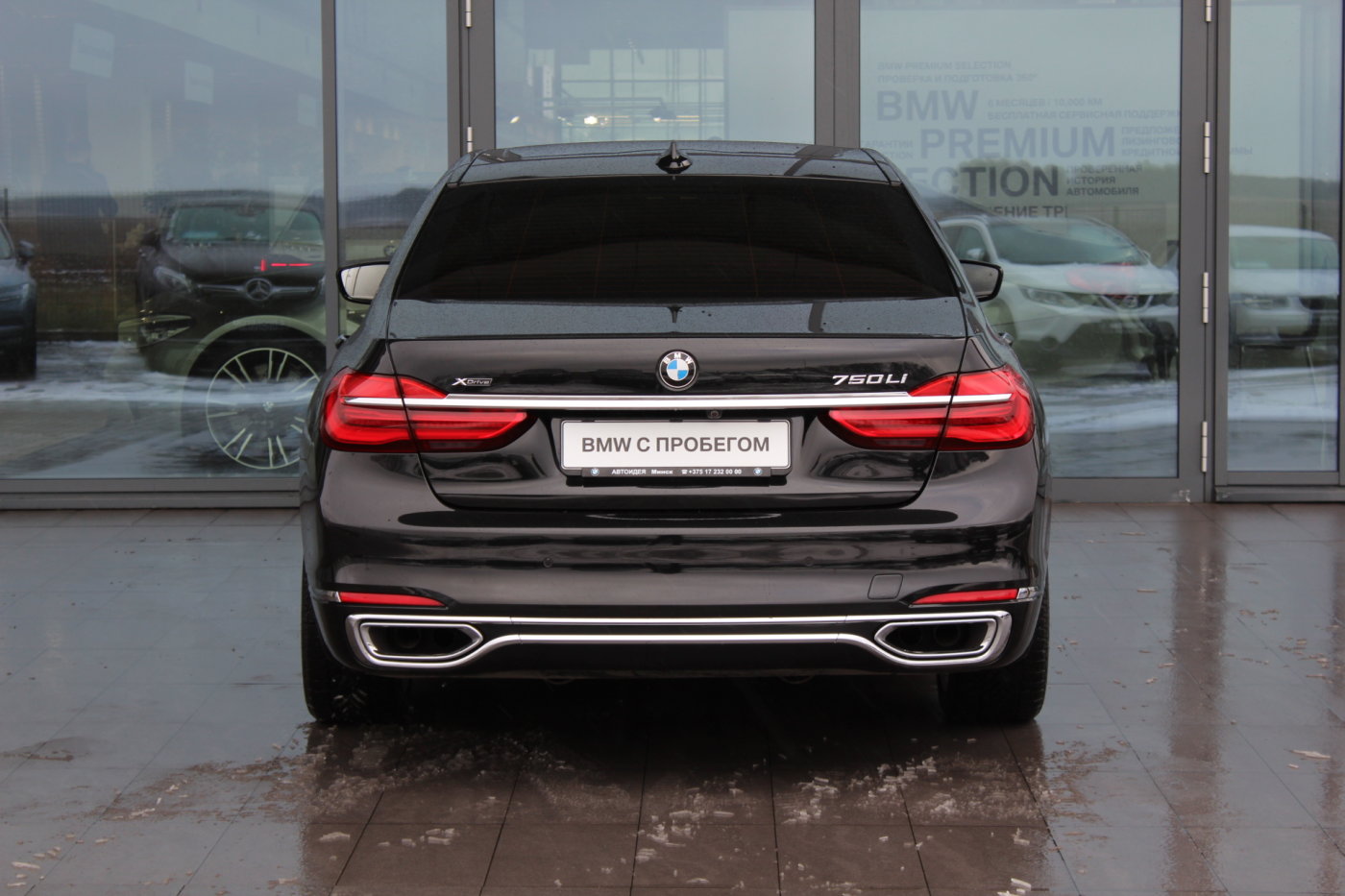 BMW 7 серия G12 (Long), 2015 г.