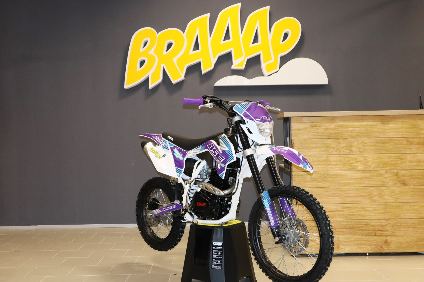 BSE Z1, 2021 г.