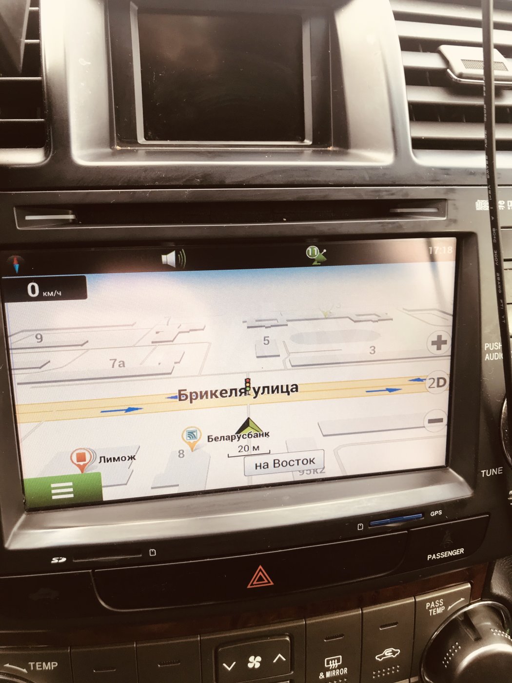 Toyota Highlander II (XU40) · Рестайлинг, 2011 г.