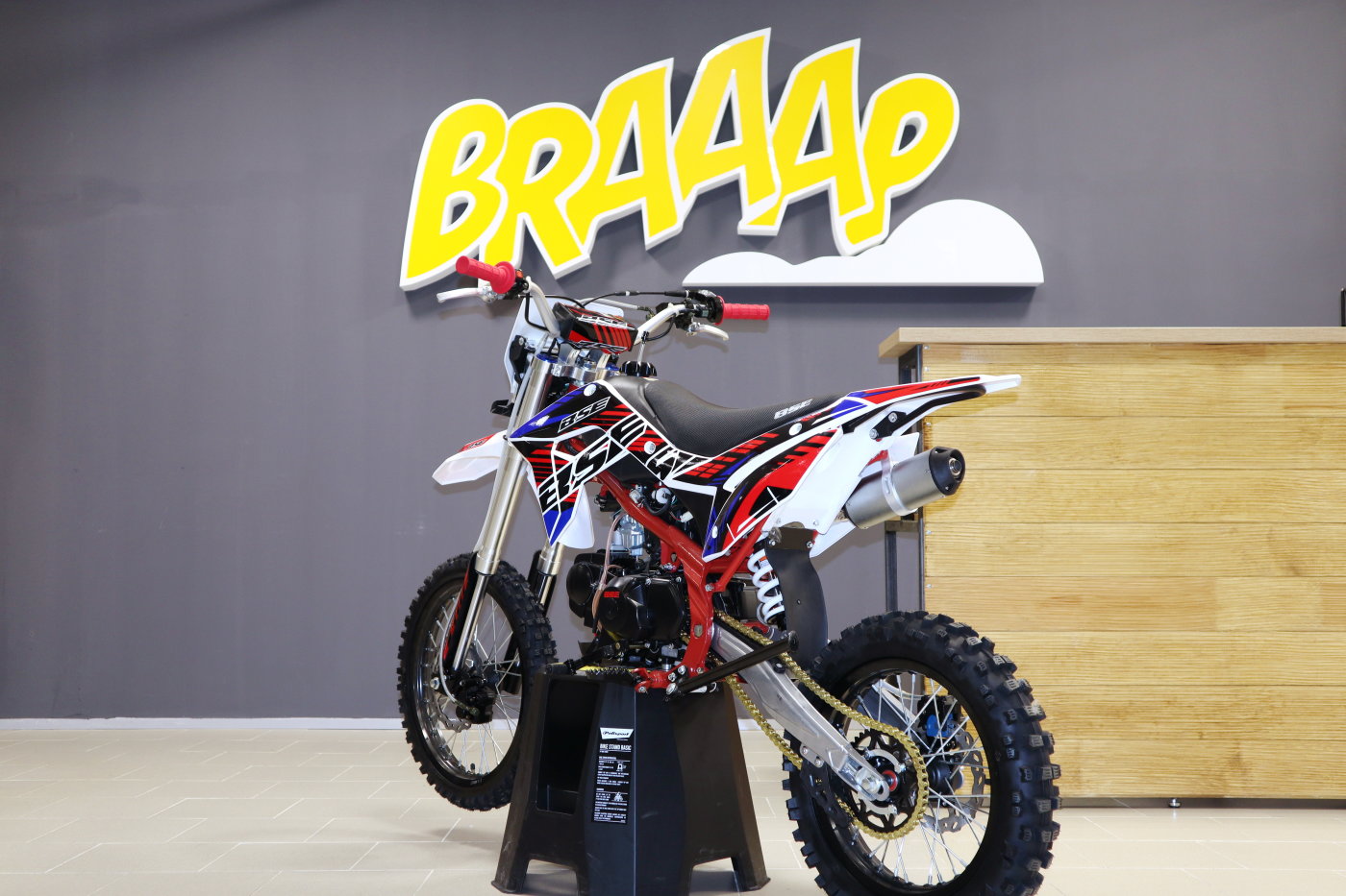 BSE PH 125E, 2021 г.