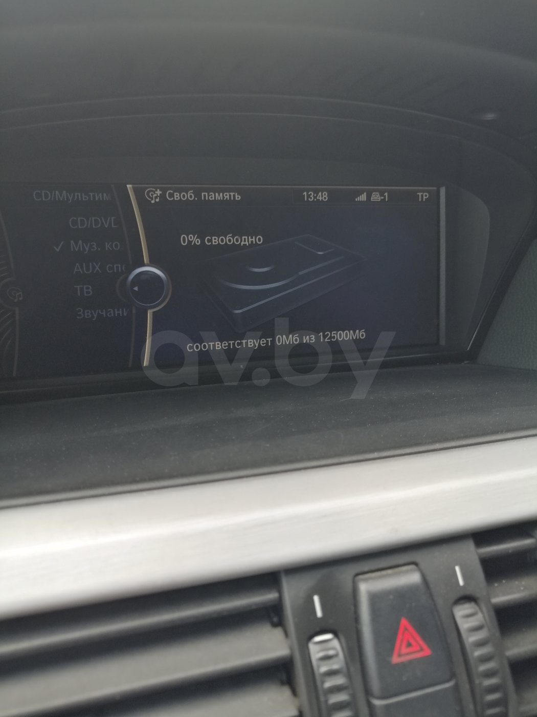 BMW 5 серия E60, E61 · Рестайлинг, 2009 г.