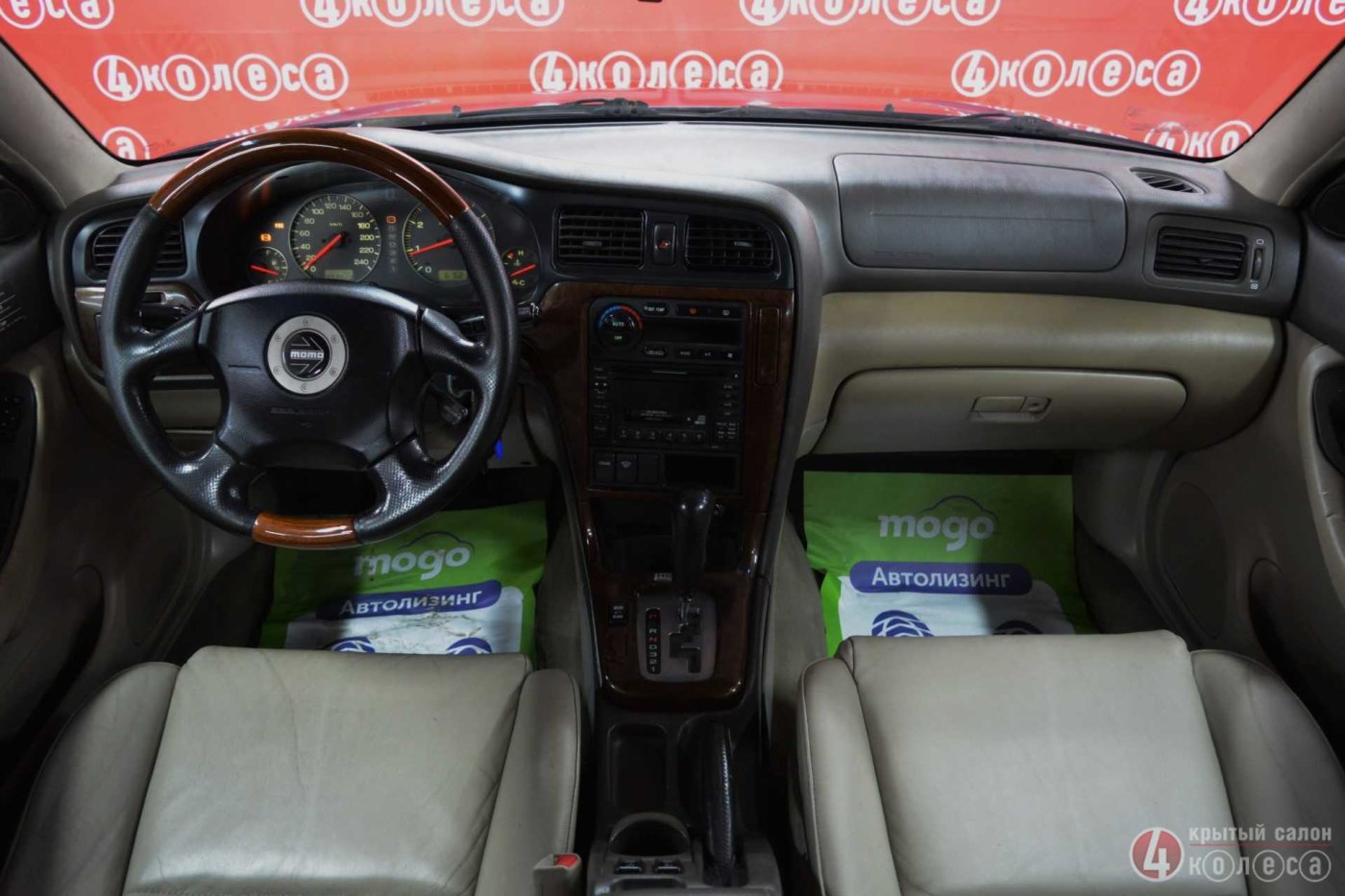 Subaru Outback II, 2001 г.